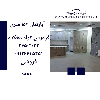 اپارتمان 154 متری فردیس